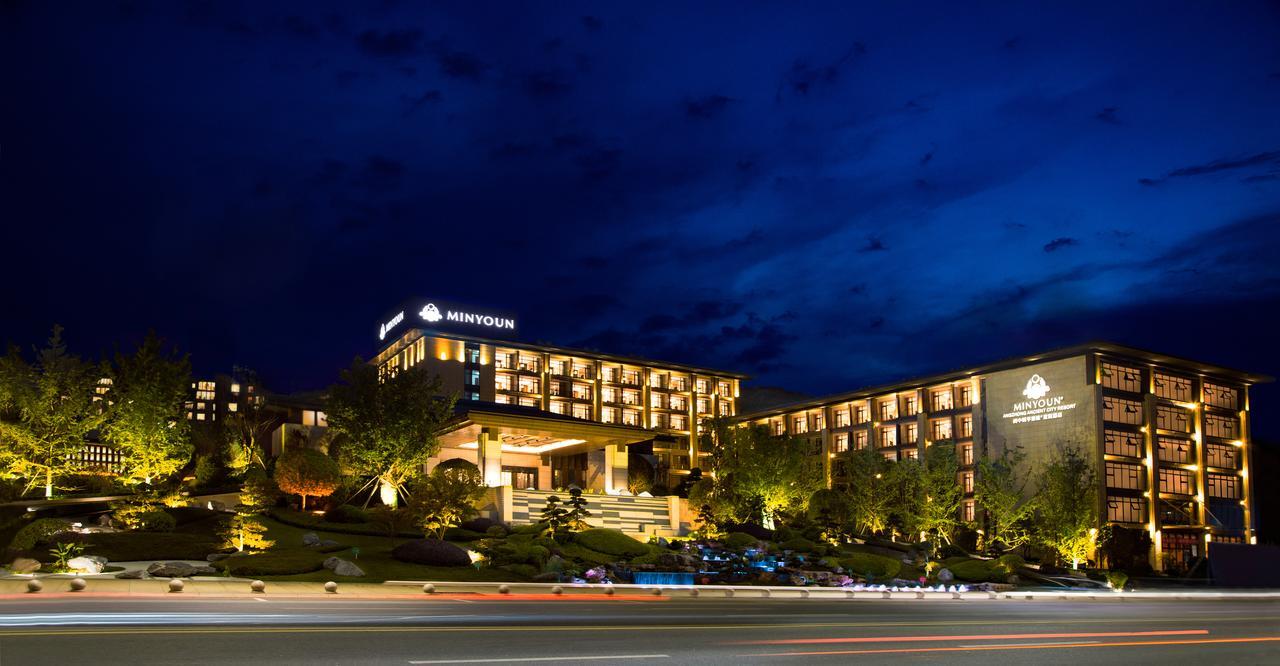 Minyoun Langzhong Ancient City Resort Dış mekan fotoğraf